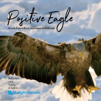 Positive Eagle