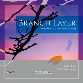 Branch Layer