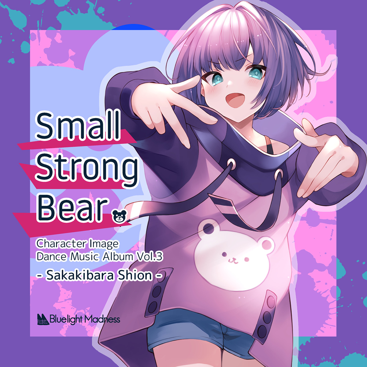 Small Strong Bear